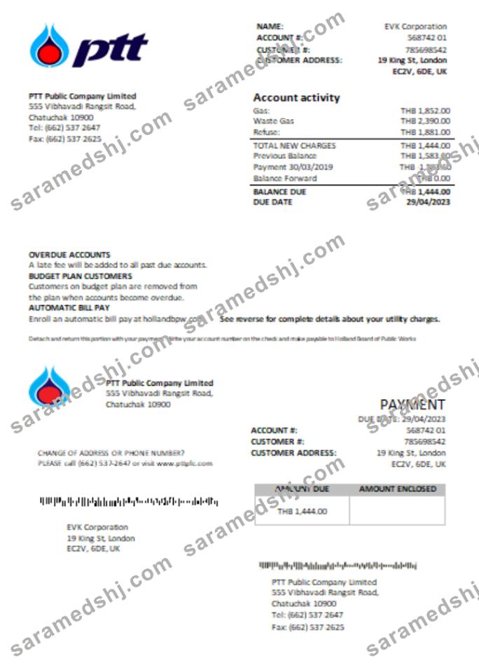 PTT gas utility business bill  SCR